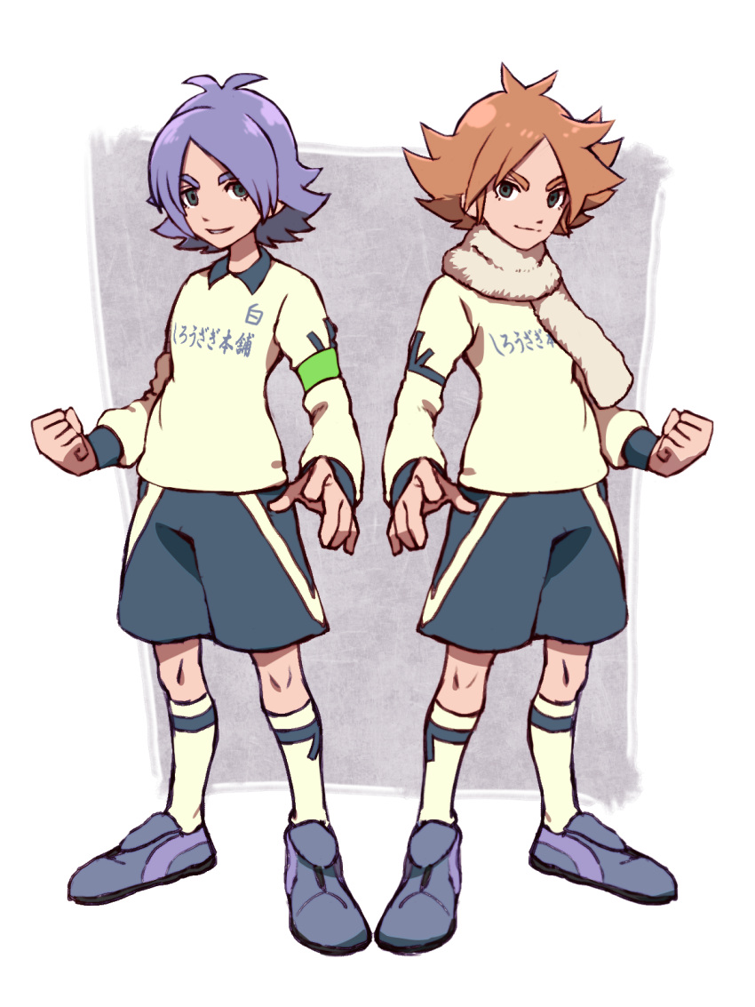 2boys, blue_eyes, blue_hair, brothers, flipped_hair, fubuki_atsuya, fubuki_shirou, full_body