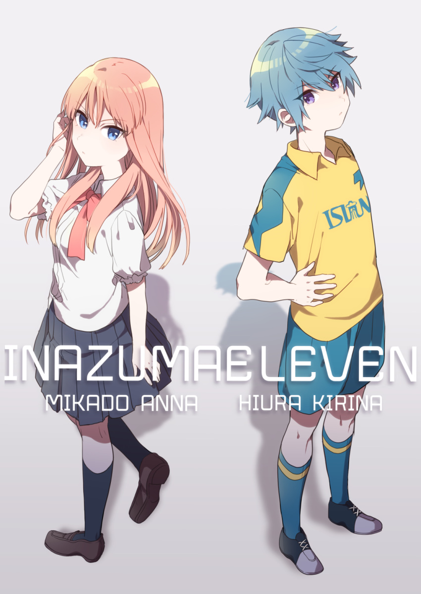 1boy, 1girl, blue_eyes, blue_hair, character_name, copyright_name, highres, hiura_kirina