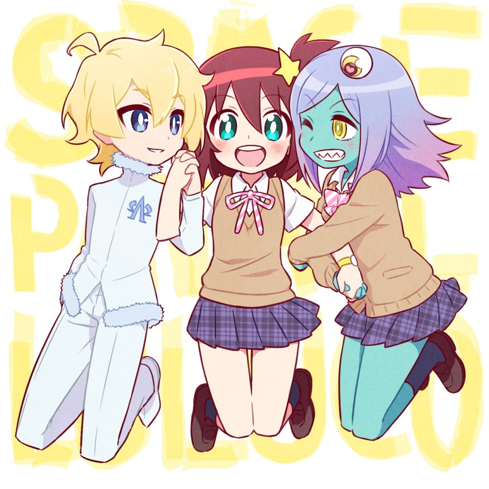 1boy, 2girls, :d, ahoge, alpha_omega_nova, arm_hug, blonde_hair, blue_eyes