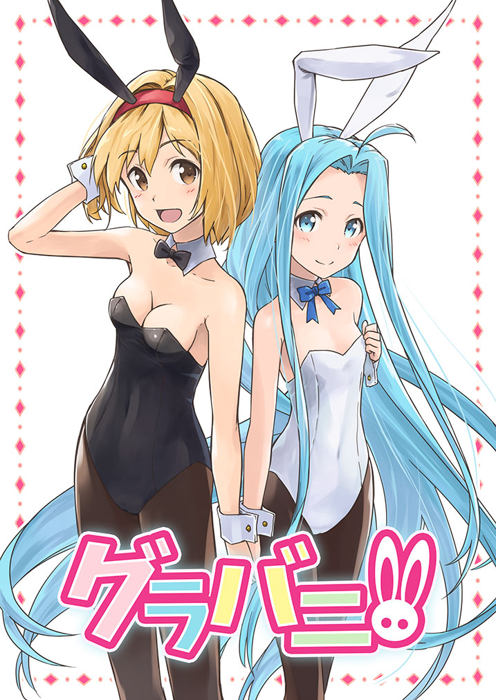 2girls, :d, adjusting_hair, ahoge, animal_ears, black_legwear, black_leotard, blonde_hair