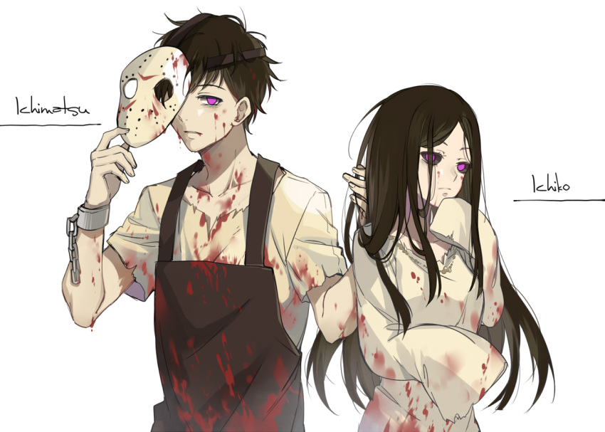 1boy, 1girl, apron, bags_under_eyes, bangs, black_hair, black_sclera, blood