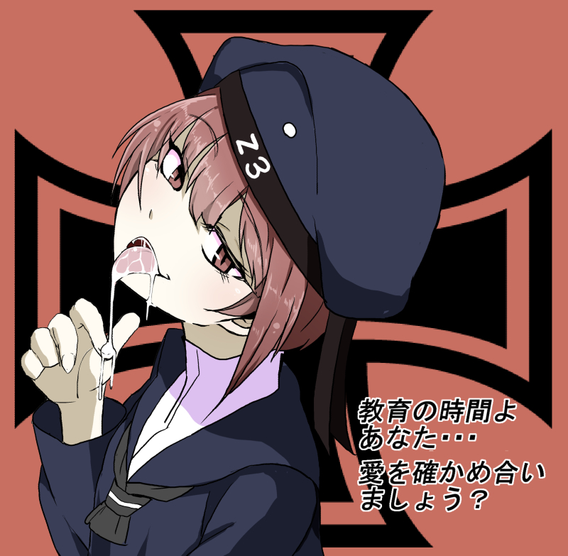 1girl, clothes_writing, constricted_pupils, drooling, hat, iron_cross, kantai_collection, kodachi_(kuroyuri_shoukougun)