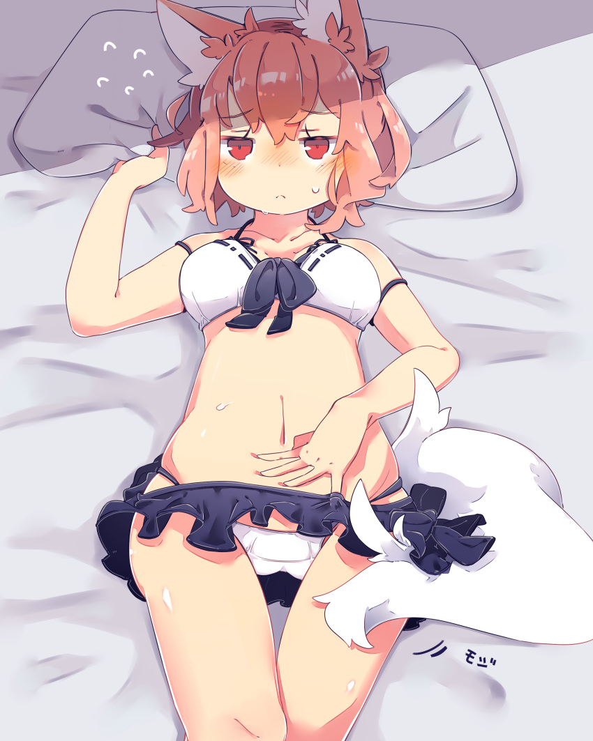 1girl, absurdres, animal_ears, blush, bra, breasts, flying_sweatdrops, fox_ears