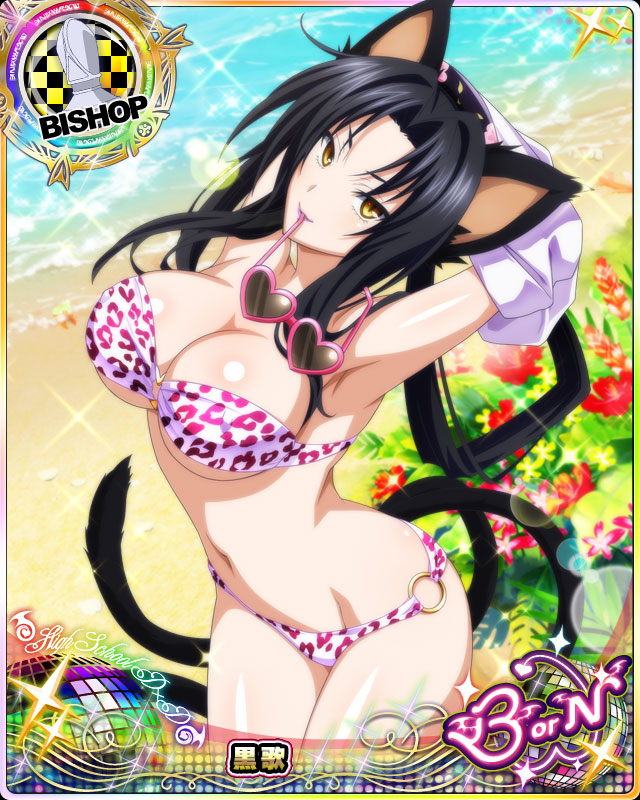 1girl, animal_ears, bikini, bishop_(chess), black_hair, breasts, card_(medium), cat_ears