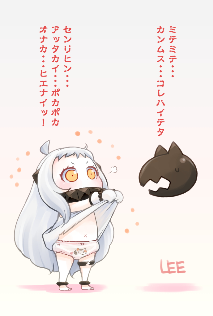 1girl, ahoge, animal_print, anklet, barefoot, cat_panties, cat_print, jewelry