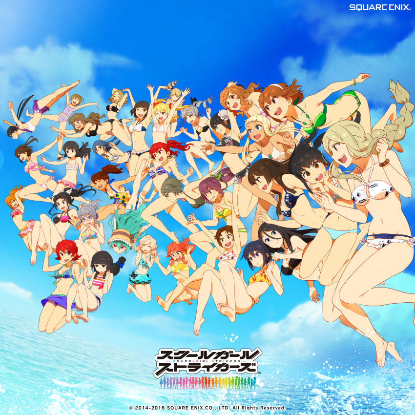 6+girls, aoi_yukie, bikini, chitose_yui, copyright_name, everyone, haishima_isari, haishima_kagari