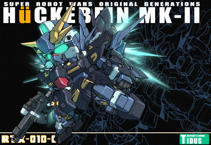 beam_rifle, character_name, chibi, commentary, energy_gun, glowing, glowing_eyes, huckebein_mk_ii