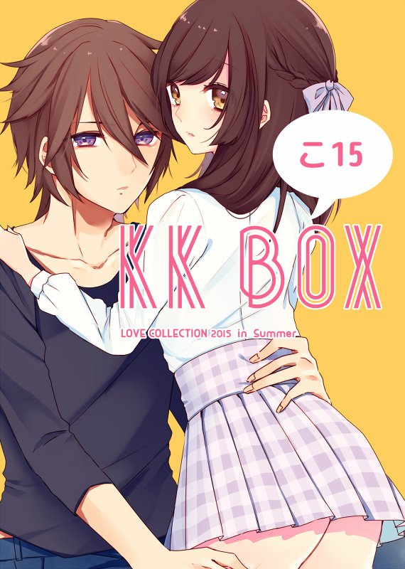 ayazuki_mei, brown_eyes, brown_hair, kawakami_otojirou, meiji_tokyo_renka, moyui_(myi_005), purple_eyes