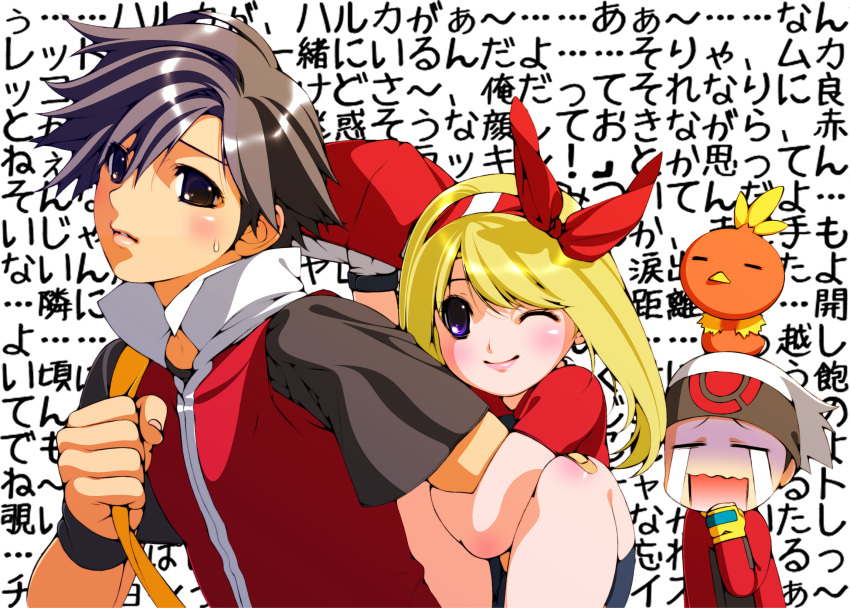 1girl, arm_grab, bad_id, bandaid, bandana, black_hair, blonde_hair, blue_eyes