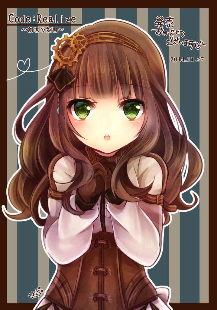brown_hair, cardia_(code:_realize), code:_realize, green_eyes, shiroe_rie