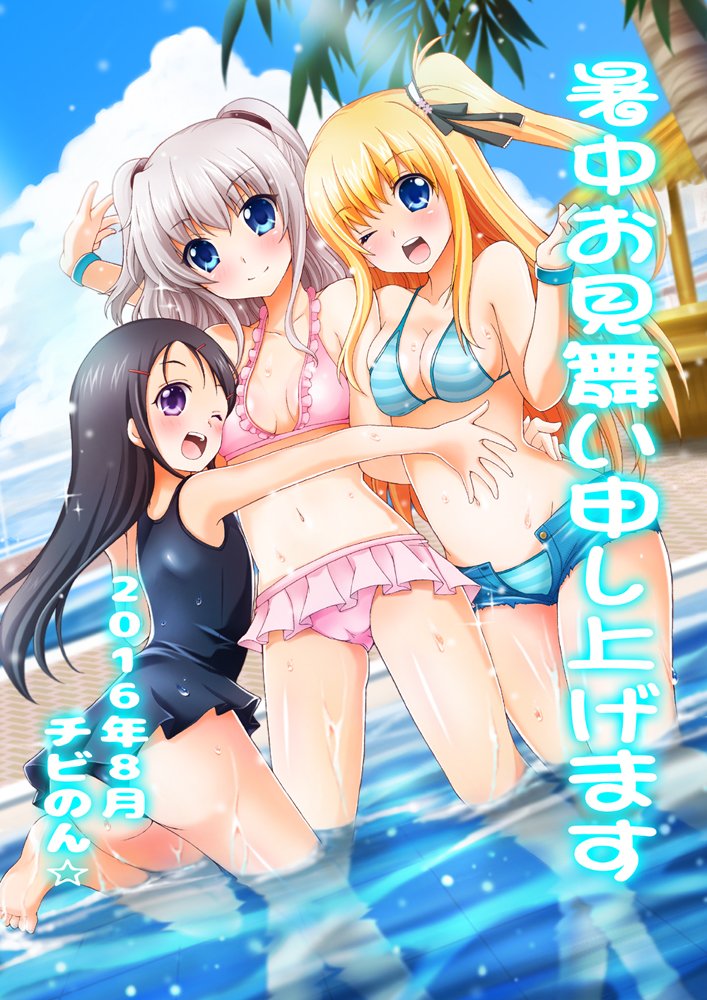 3girls, bikini, black_hair, blonde_hair, blue_eyes, casual_one-piece_swimsuit, charlotte_(anime), chibinon