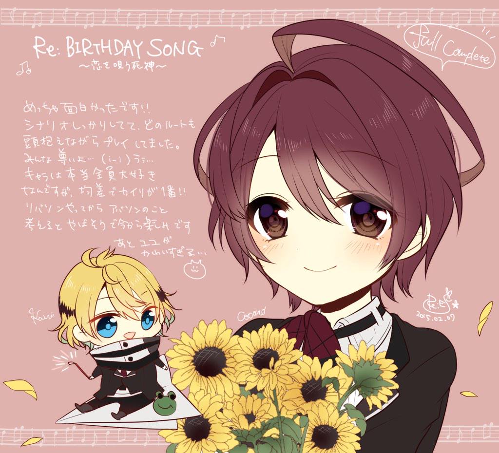 blonde_hair, blue_eyes, brown_hair, cocoro_(shinigami_kareshi), kairi_(shinigami_kareshi), purple_hair, shinigami_kareshi, shiroe_rie