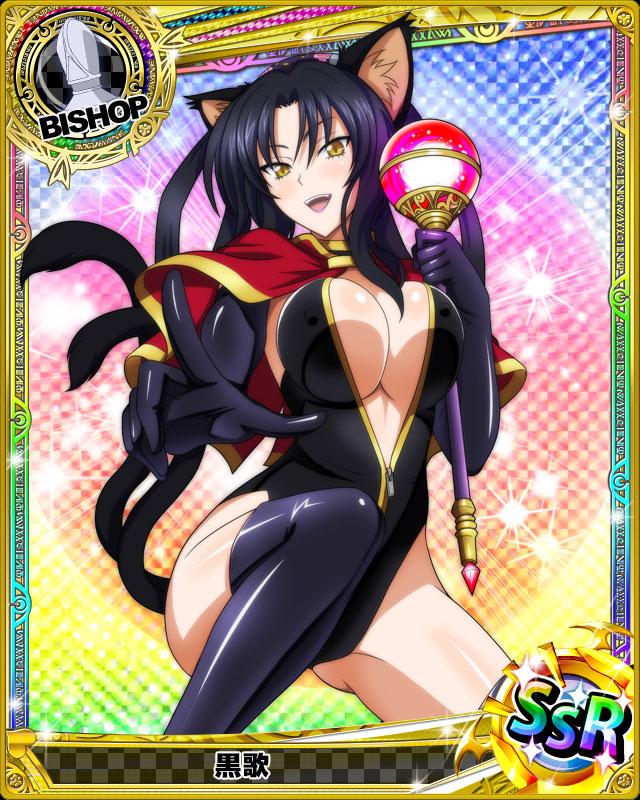 1girl, animal_ears, bishop_(chess), black_hair, breasts, card_(medium), cat_ears, cat_tail