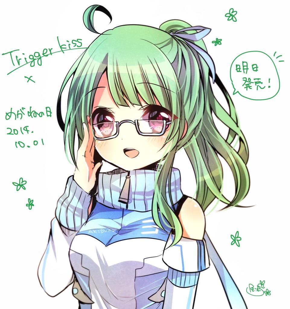 green_hair, nekketsu_inou_bukatsu-tan_trigger_kiss, pink_eyes, sendou_futaba, shiroe_rie