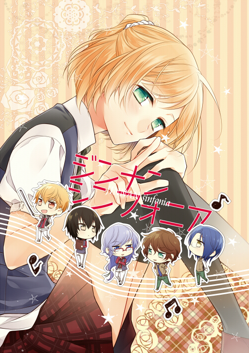 green_eyes, icylove, kiniro_no_corda_3, kohinata_kanade, orange_hair