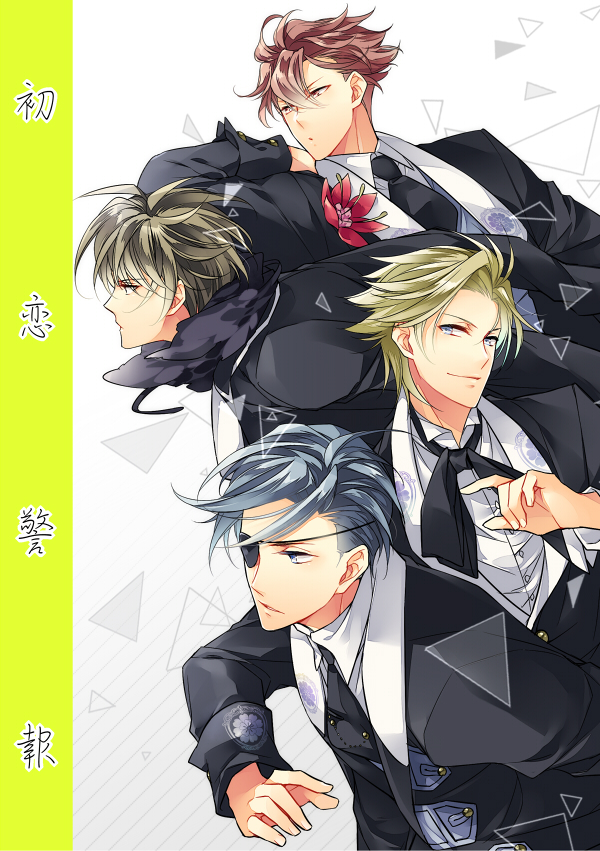 blonde_hair, blue_eyes, hana_awase, himeutsugi_(hana_awase), icylove, iroha_(hana_awase), karakurenai_(hana_awase), mizuchi_(hana_awase)