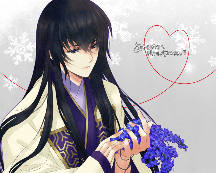 amami_(harukanaru_toki_no_naka_de_5), black_hair, blue_eyes, harukanaru_toki_no_naka_de_5, icylove