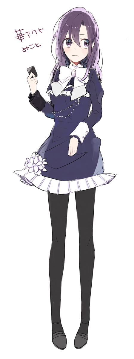 black_eyes, black_hair, gomi_chiri, hana_awase, mikoto_(hana_awase)