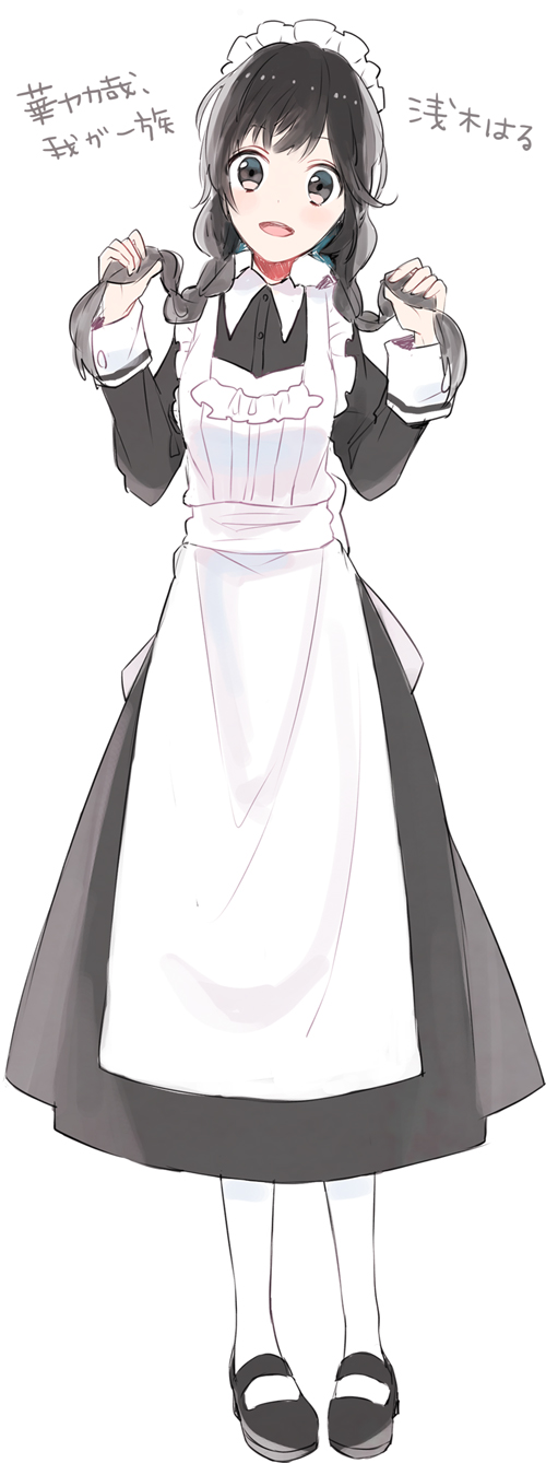 asagi_haru, black_eyes, black_hair, gomi_chiri, hanayaka_nari_waga_ichizoku