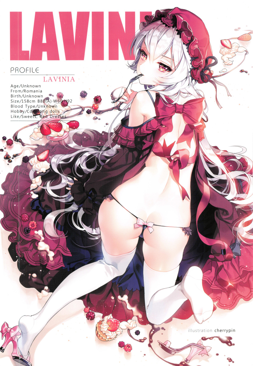 1girl, absurdres, all_fours, ass, back, bare_shoulders, black_panties, bonnet