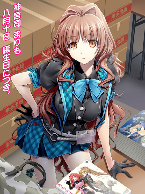 3girls, ahoge, badge, bag, belt, beta_(muvluv), bodysuit, book