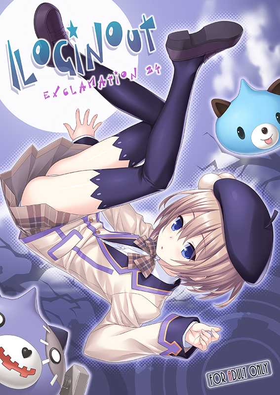 1girl, beret, blanc, blazer, blue_eyes, blush, bow, brown_hair, dogoo, hashimoto_takashi, hat, jacket, loafers, looking_at_viewer, navy_blue_hat, navy_blue_legwear, neptune_(series), open_mouth, plaid, plaid_bow, plaid_skirt, pleated_skirt, school_uniform, shoes, short_hair, skirt, solo, thighs