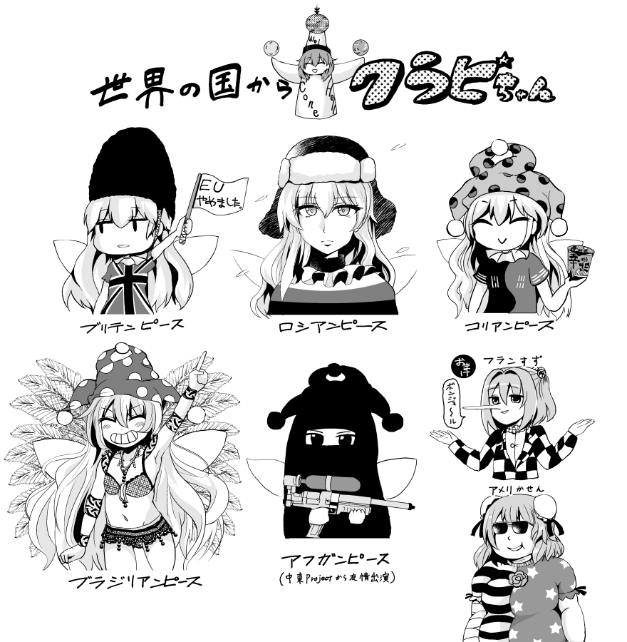 4girls, :>, ^_^, american_flag_shirt, armpits, bandaged_arm, blush, bun_cover