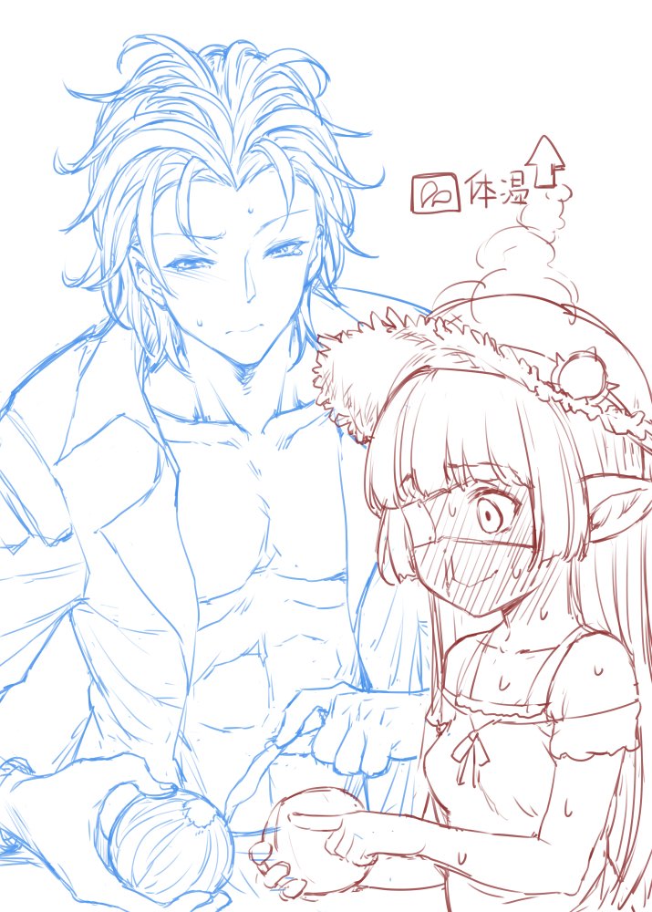 bangs, blunt_bangs, blush, commentary_request, cutting_onions, dress, eyepatch, granblue_fantasy