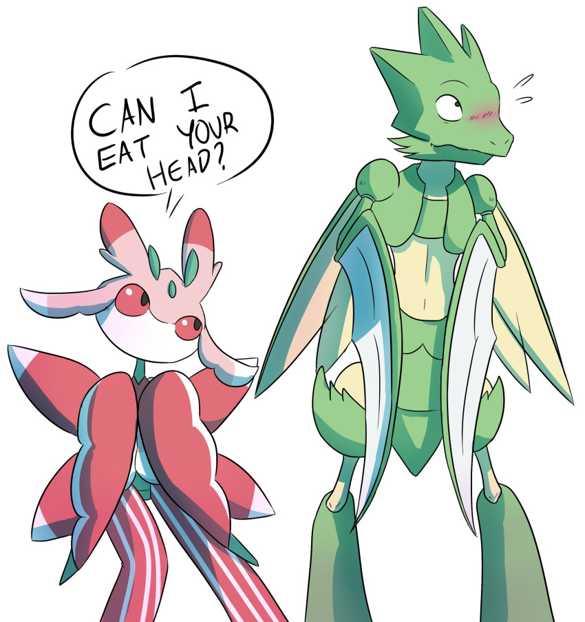 black_eyes, blush, english, flying_sweatdrops, highres, looking_away, lurantis, mantis