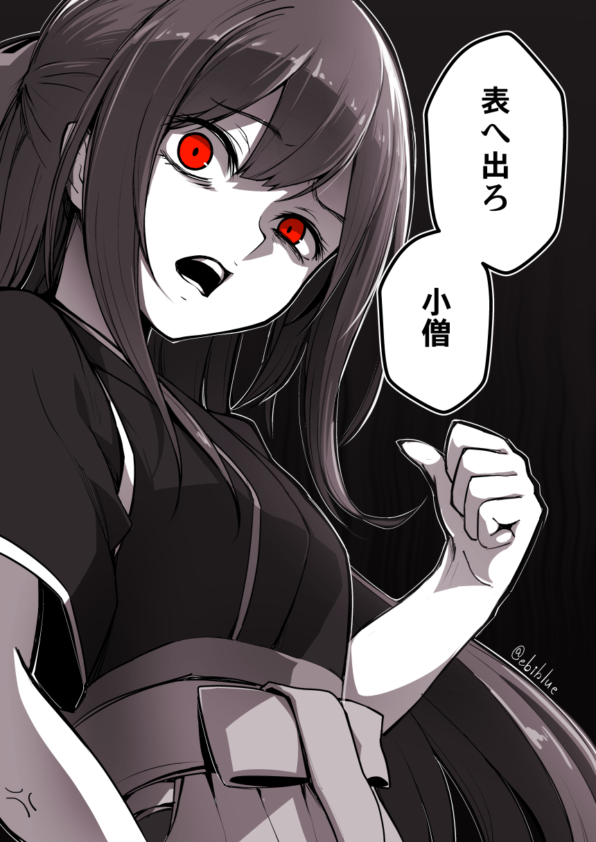 1girl, anger_vein, black_background, breasts, clenched_hand, commentary_request, ebiblue, gesugao