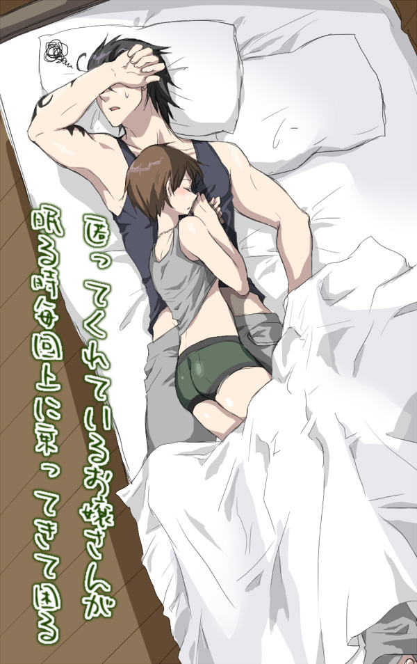1boy, 1girl, bed, billy_coen, brown_hair, comic, myutsusama, rebecca_chambers