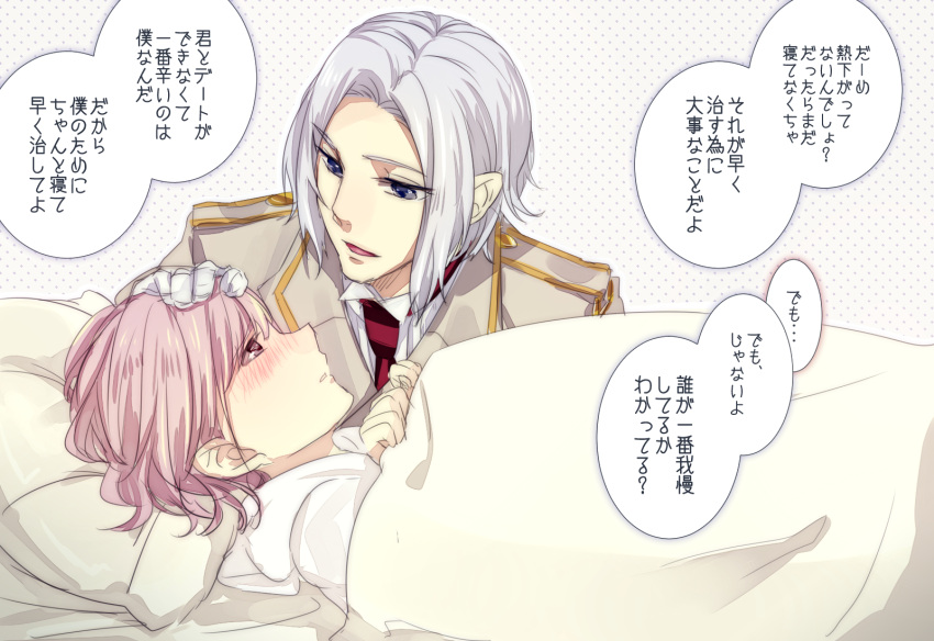 brown_eyes, brown_hair, fujieda_neri, onoco, saginomiya_rei, zettai_kaikyuu_gakuen