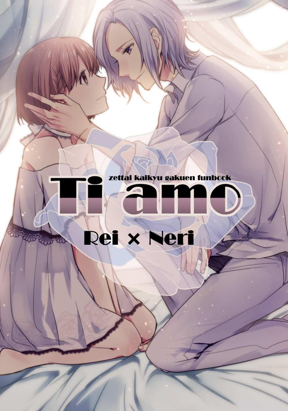 brown_eyes, brown_hair, fujieda_neri, onoco, saginomiya_rei, zettai_kaikyuu_gakuen