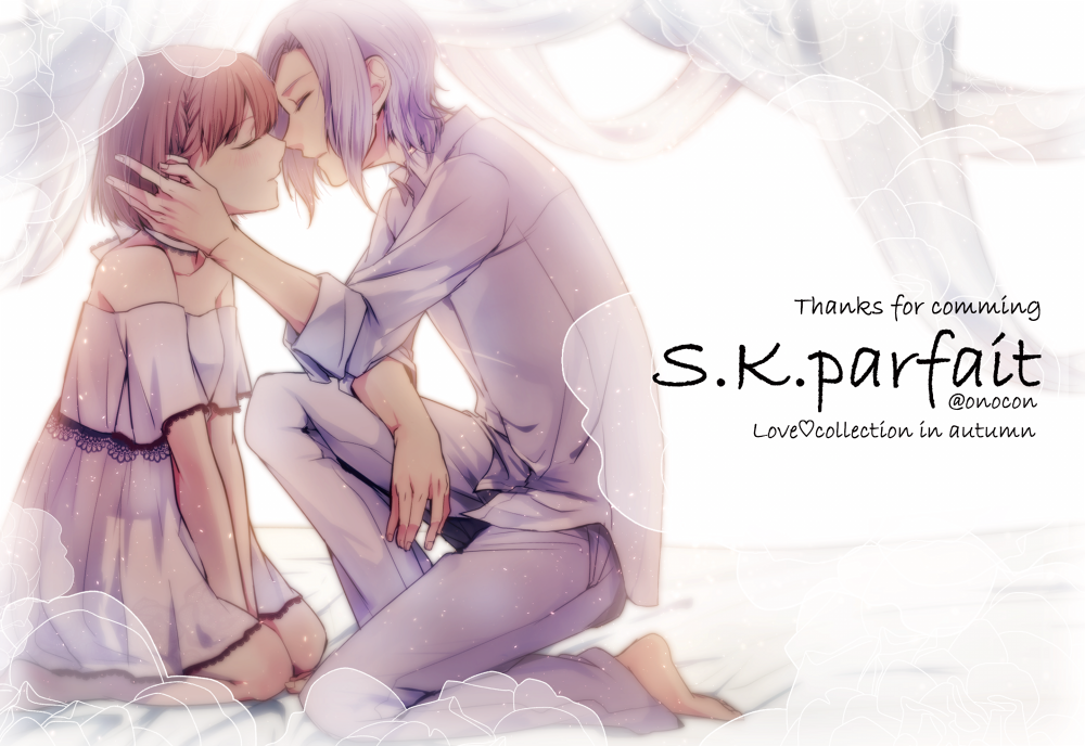 brown_eyes, brown_hair, fujieda_neri, onoco, saginomiya_rei, zettai_kaikyuu_gakuen