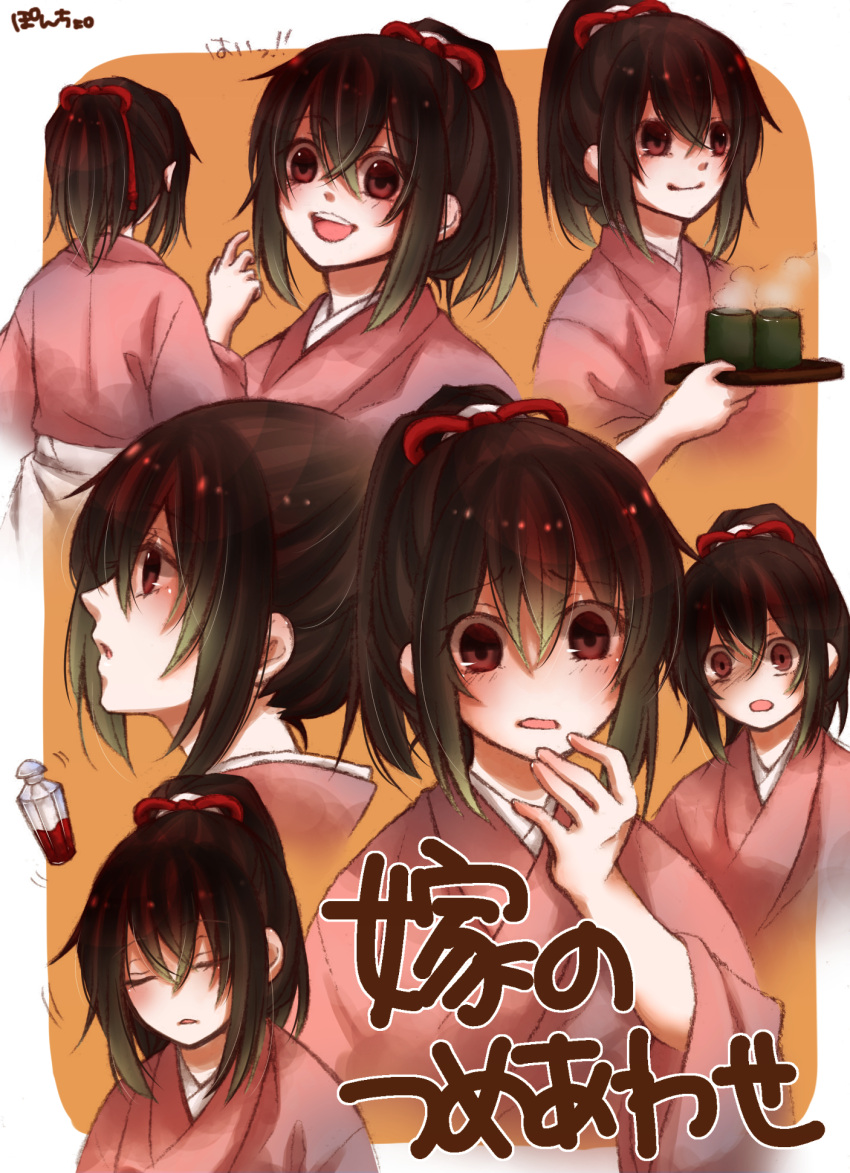 brown_eyes, brown_hair, hakuouki_shinsengumi_kitan, poncho_49, yukimura_chizuru