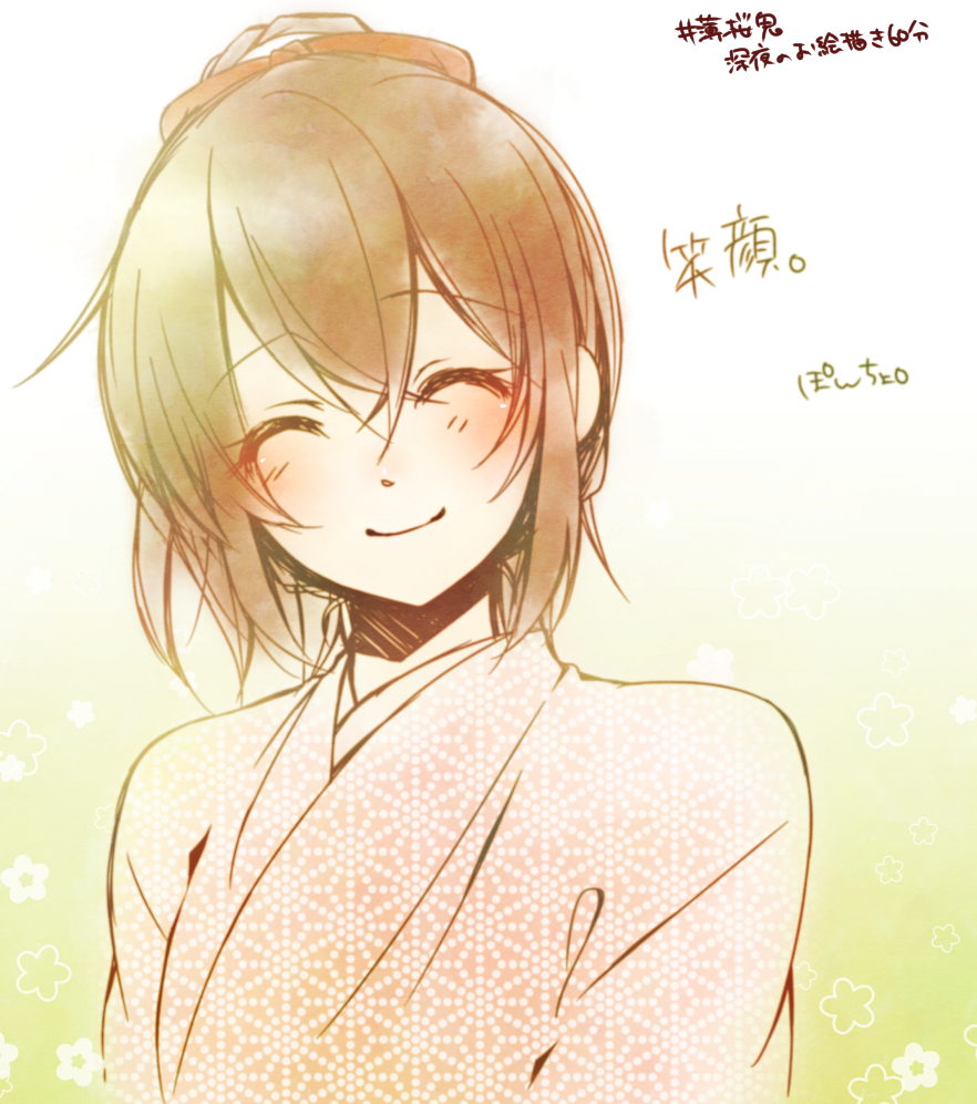 brown_eyes, brown_hair, hakuouki_shinsengumi_kitan, poncho_49, yukimura_chizuru