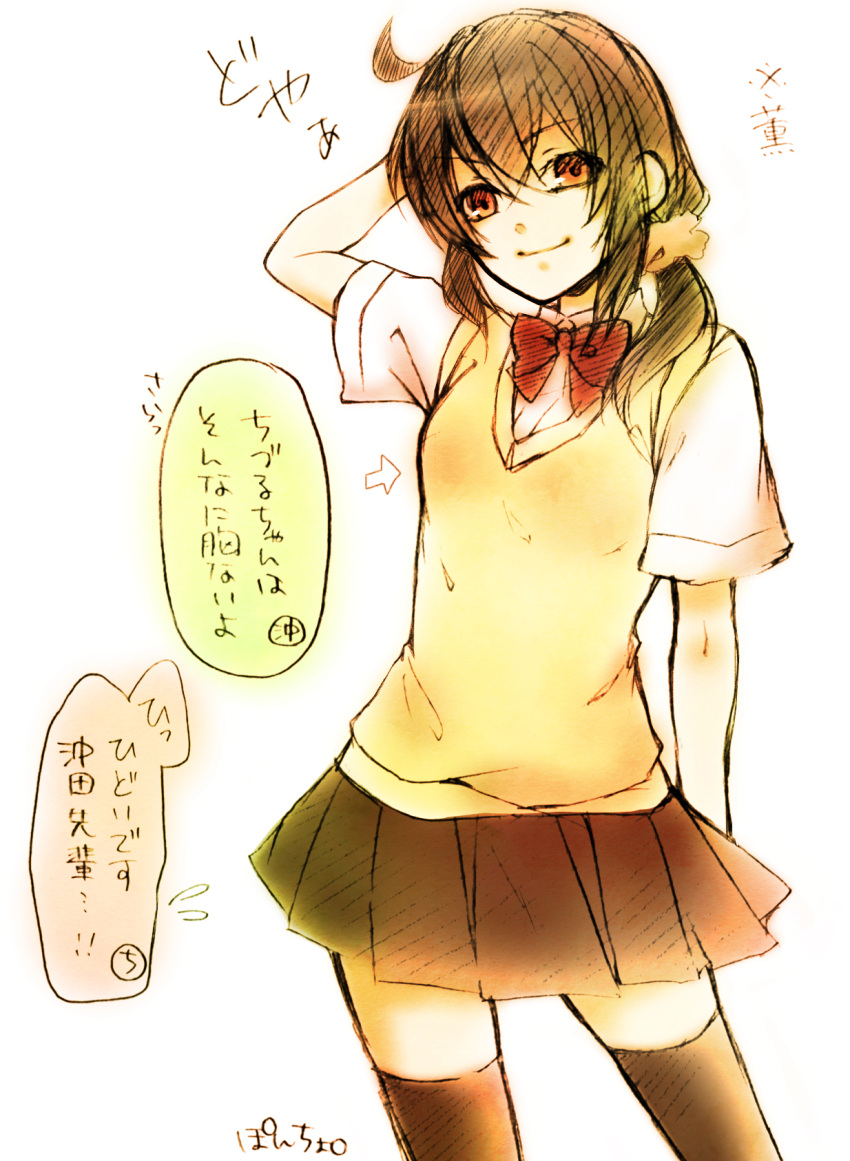 brown_eyes, brown_hair, hakuouki_shinsengumi_kitan, poncho_49, yukimura_chizuru