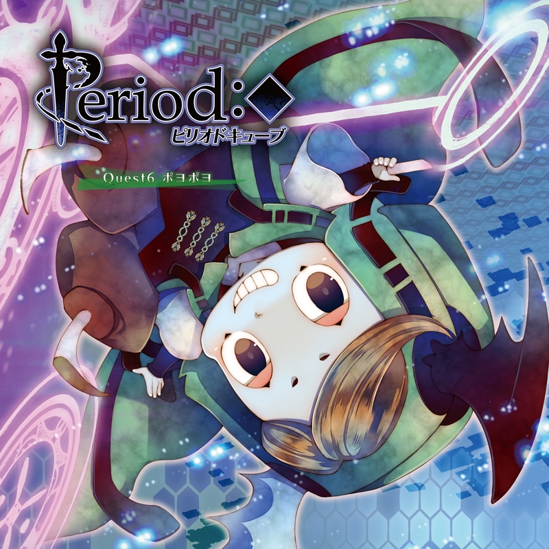 1boy, brown_eyes, kuroyuki, period_cube, poyopoyo_(period_cube)