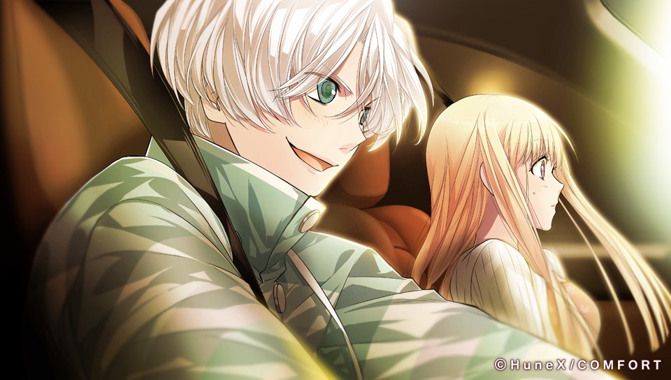 blue_eyes, mihara_suzu, possession_magenta, sarachi_yomi, shizuma_souta, white_hair