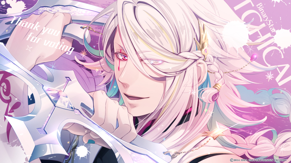 binary_star, kanou_tchikai, pink_eyes, riri_(illustrator), white_hair