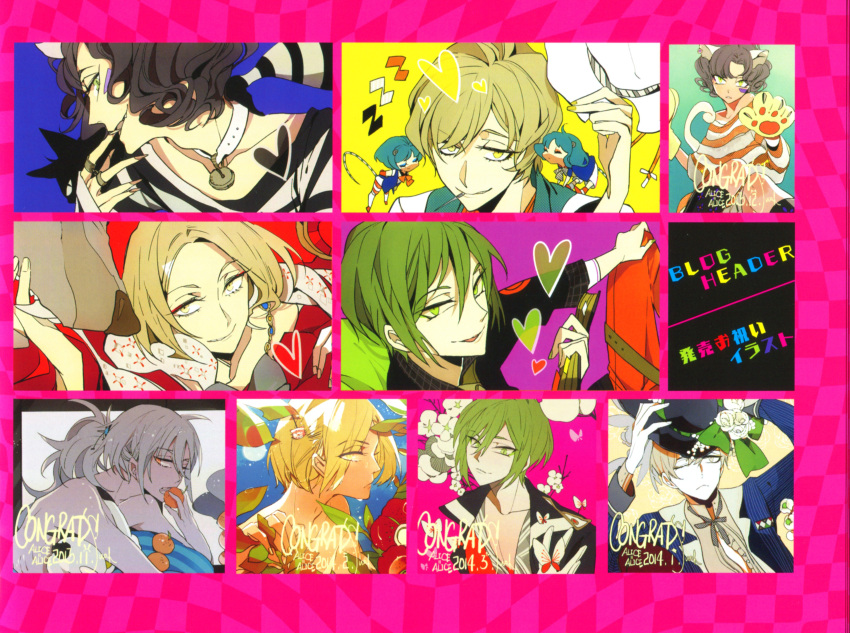 alice=alice, boushiya_(alice=alice), chesire_neko, king_(alice=alice), kuro_usagi_(alice=alice), sangatsu_usagi, suou, ura_alice