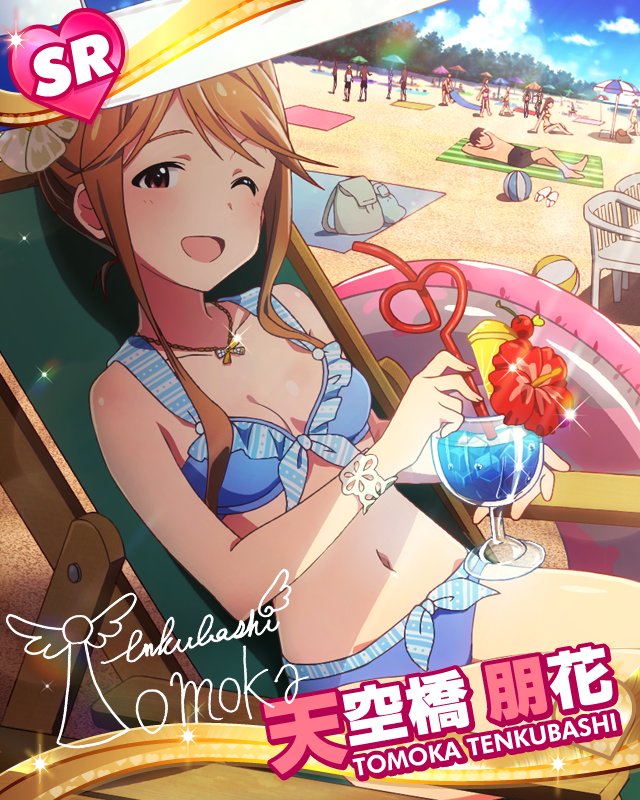 beverage, bikini, blush, brown_eyes, brown_hair, character_name, idolmaster, idolmaster_million_live!