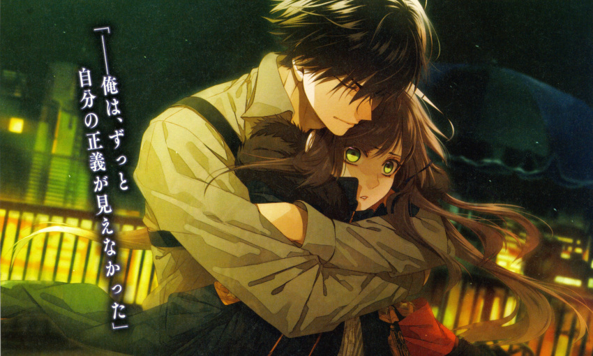 brown_hair, collar_x_malice, hanamura_mai, hoshino_ichika, yanagi_aiji