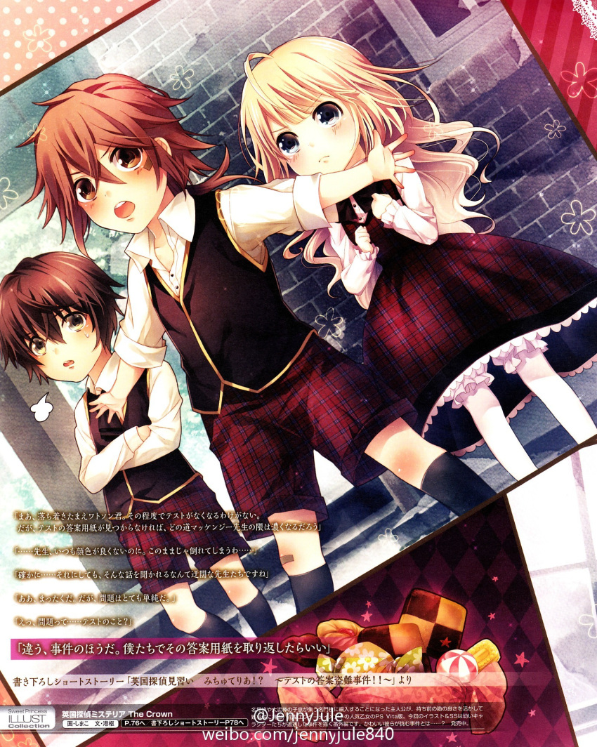 blonde_hair, blue_eyes, eikoku_tantei_mysteria, emily_(eikoku_tantei_mysteria), erlock_holmes, shiroma, william_h_watson