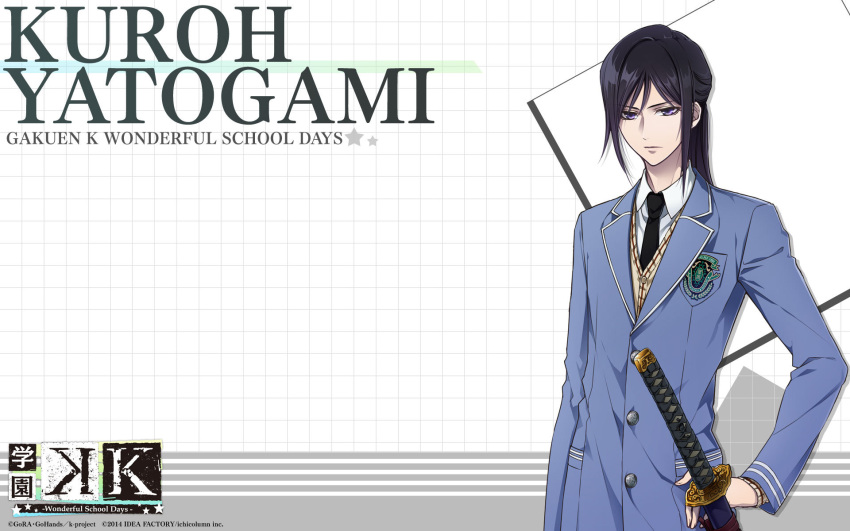 1boy, black_hair, blue_eyes, gakuen_k, yatogami_kurou