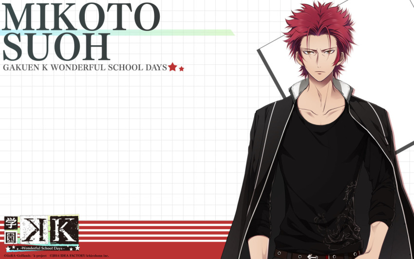 1boy, brown_eyes, gakuen_k, red_hair, suou_mikoto_(k)