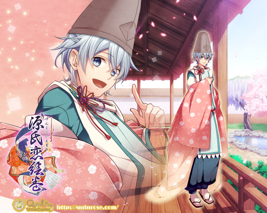 blue_eyes, blue_hair, fujimaru_mamenosuke, genji_koi_emaki, yuugao_no_kimi