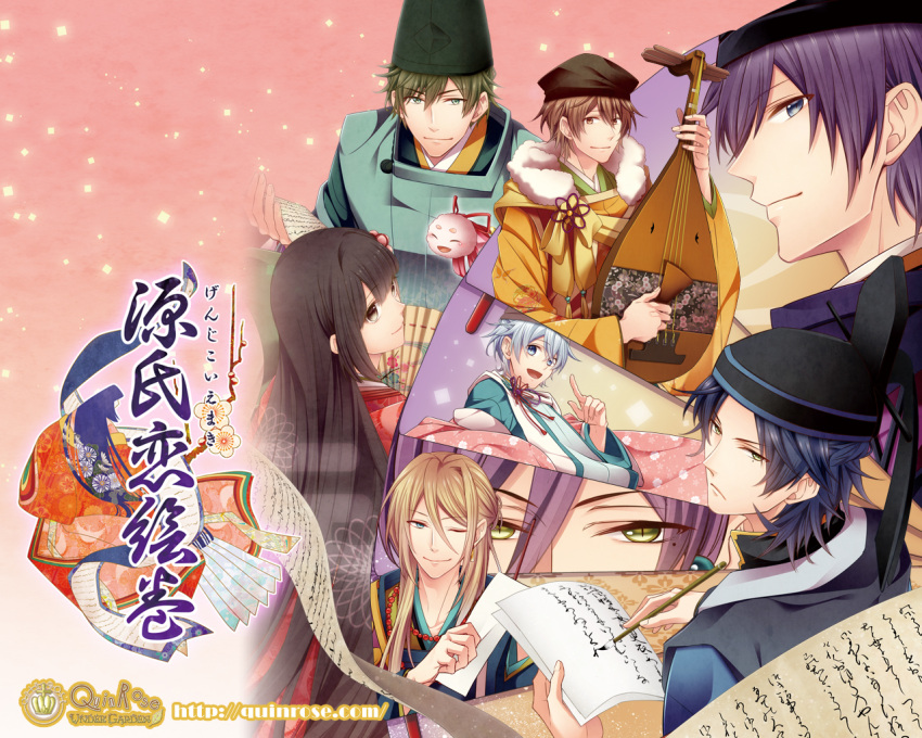 akashi_no_kimi, aoi_no_kimi, black_hair, chikage_(genji_koi_emaki), fujimaru_mamenosuke, genji_koi_emaki, mujou_no_kimi, murasaki_no_kimi