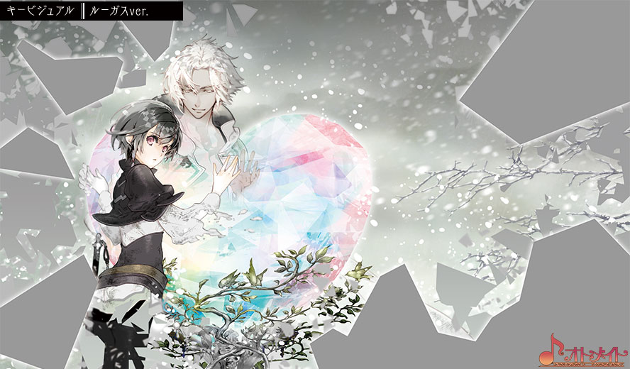 black_hair, haitaka_no_psychedelica, jed_(haitaka_no_psychedelica), lugus_(haitaka_no_psychedelica), yuiga_satoru