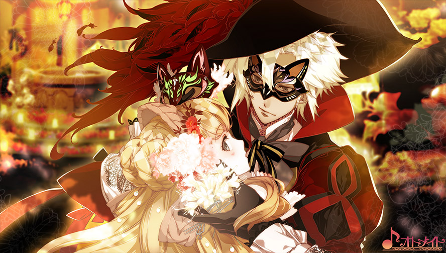 black_hair, haitaka_no_psychedelica, jed_(haitaka_no_psychedelica), lugus_(haitaka_no_psychedelica), yuiga_satoru